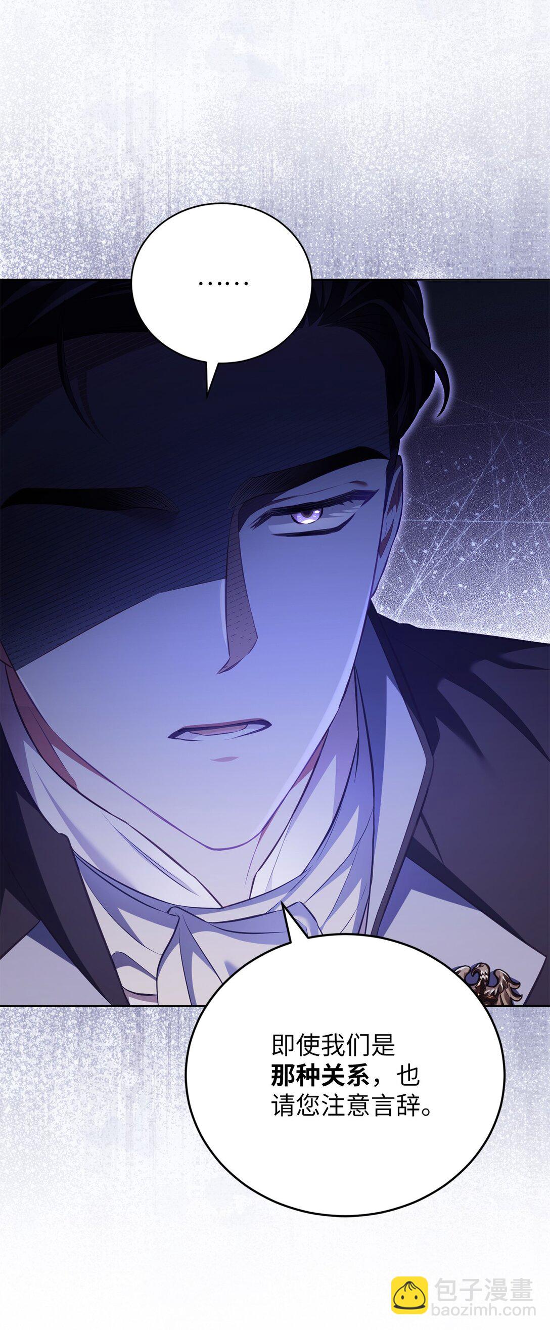 15 学骑马(1/2)-第15话