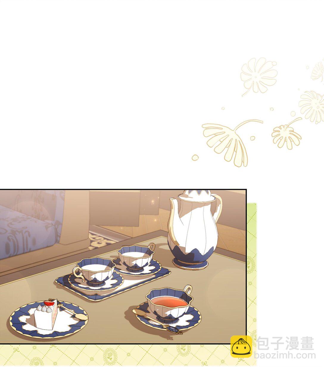 17 害怕吃药？(1/2)-第17话