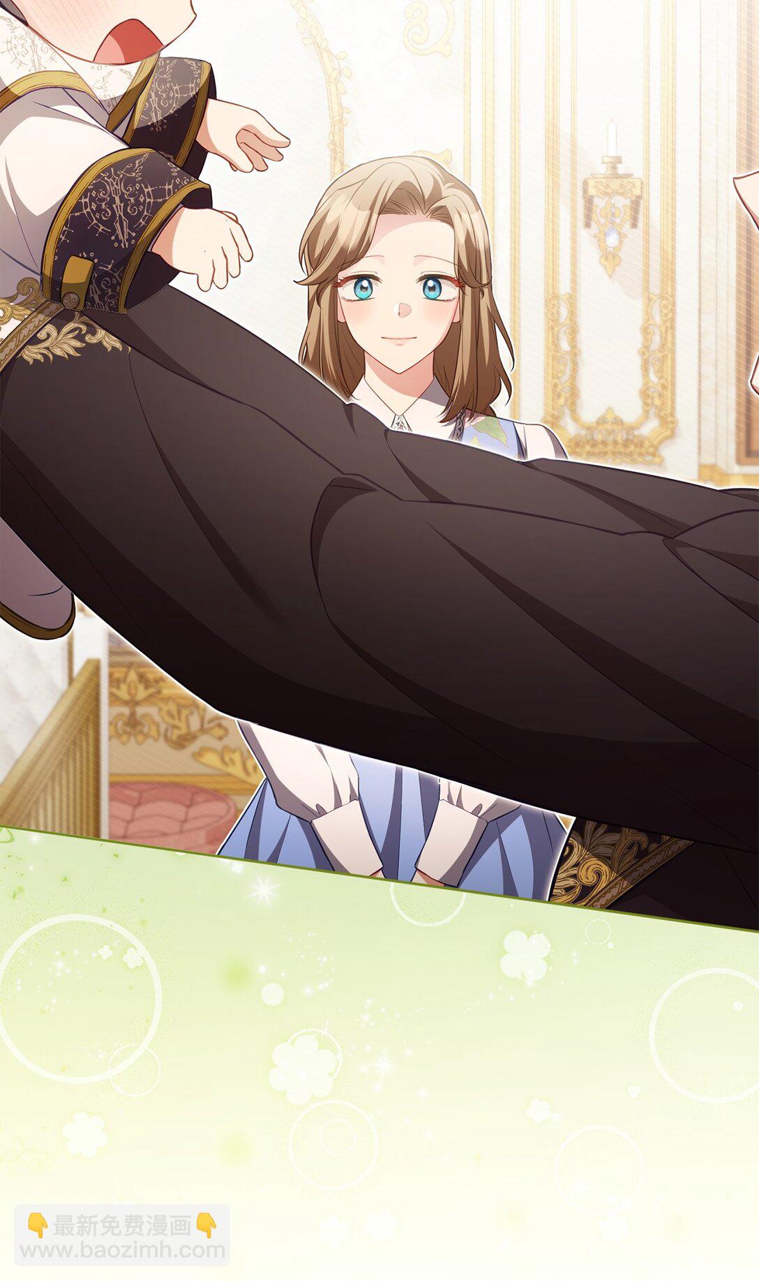 19 国王的玩笑(1/2)-第19话