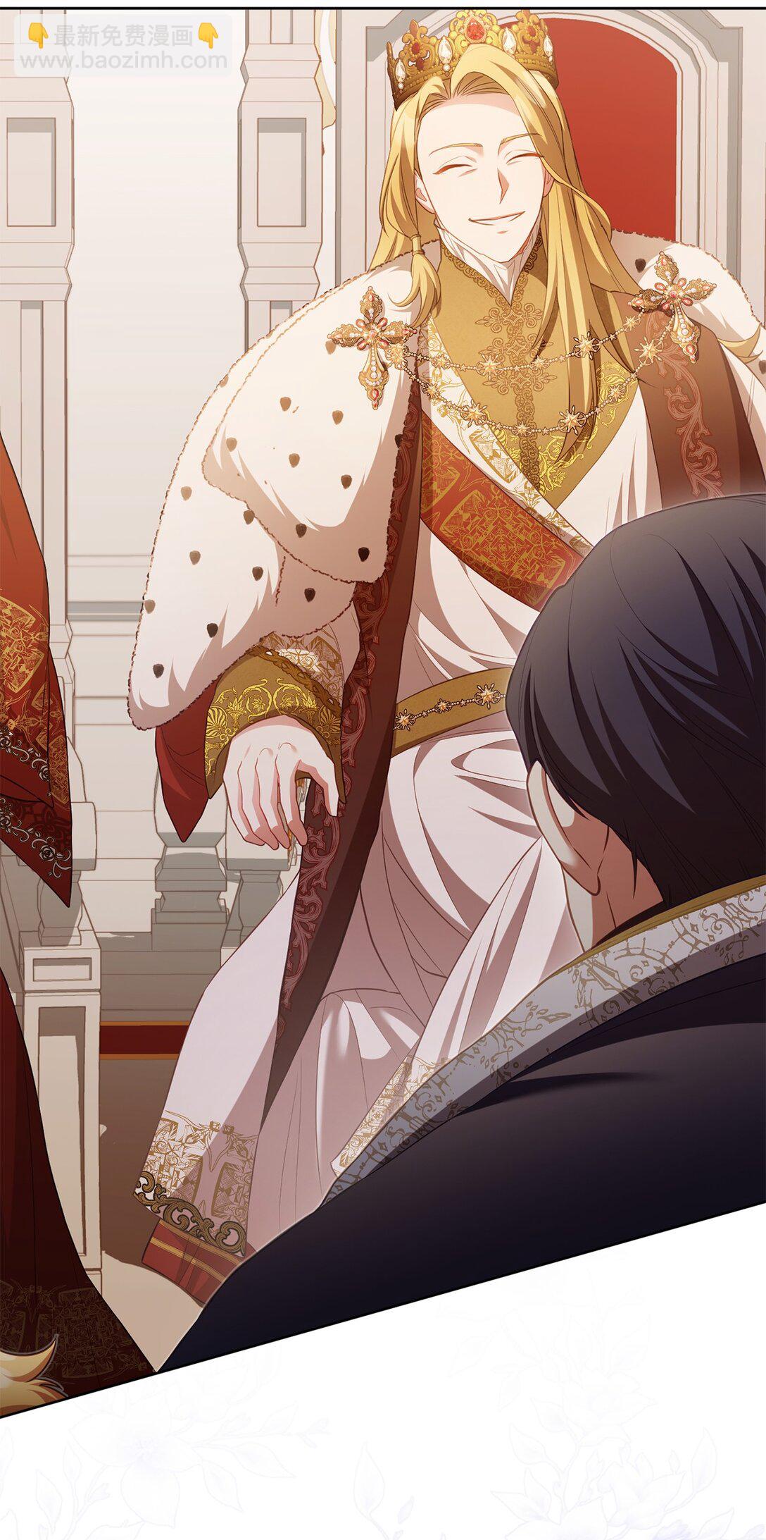 19 国王的玩笑(1/2)-第19话