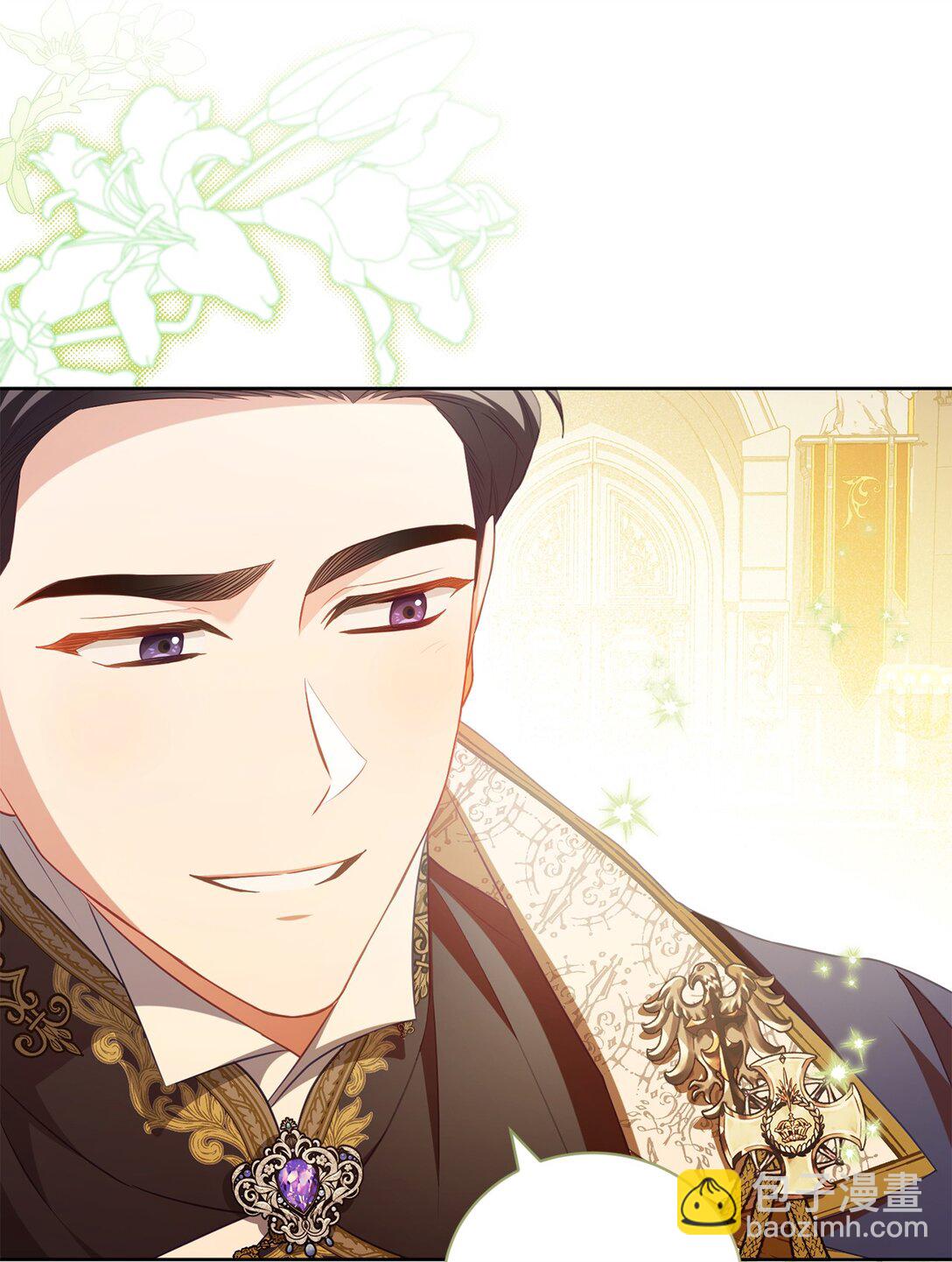 19 国王的玩笑(1/2)-第19话