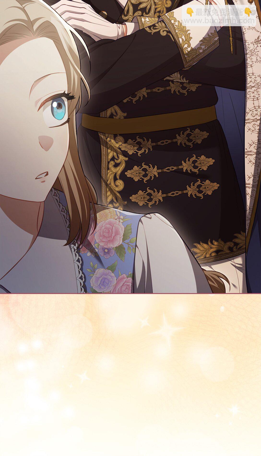 19 国王的玩笑(1/2)-第19话