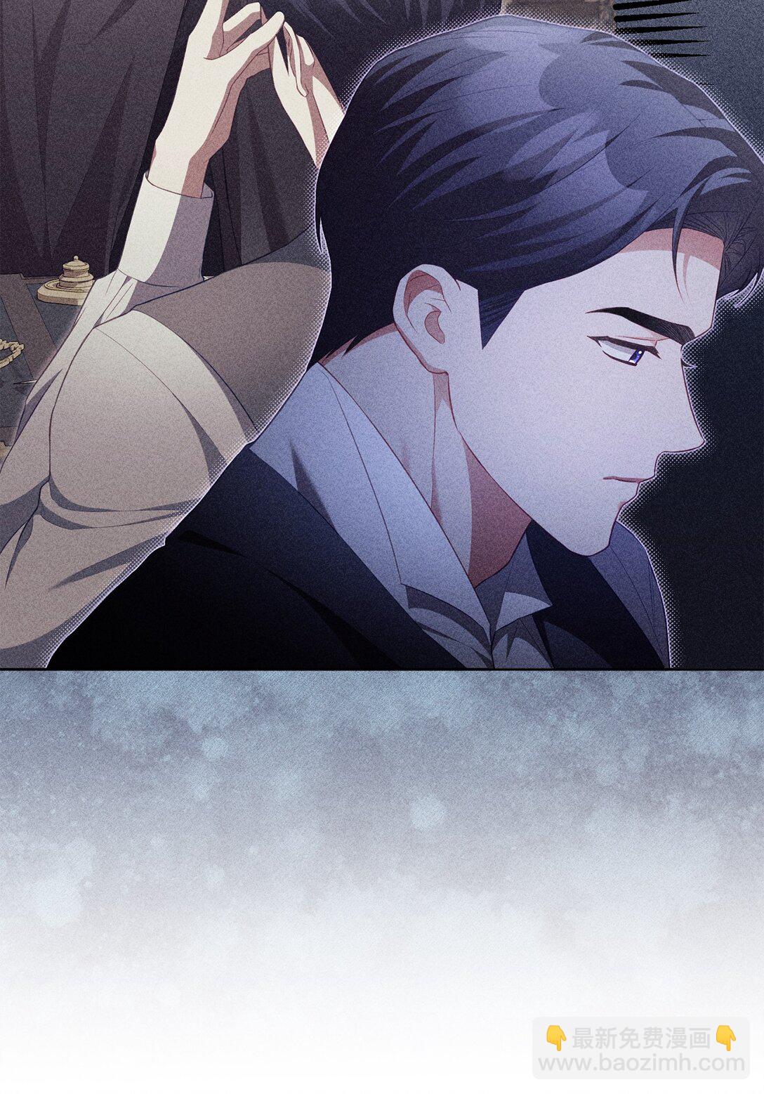 22 隔阂(1/2)-第21话