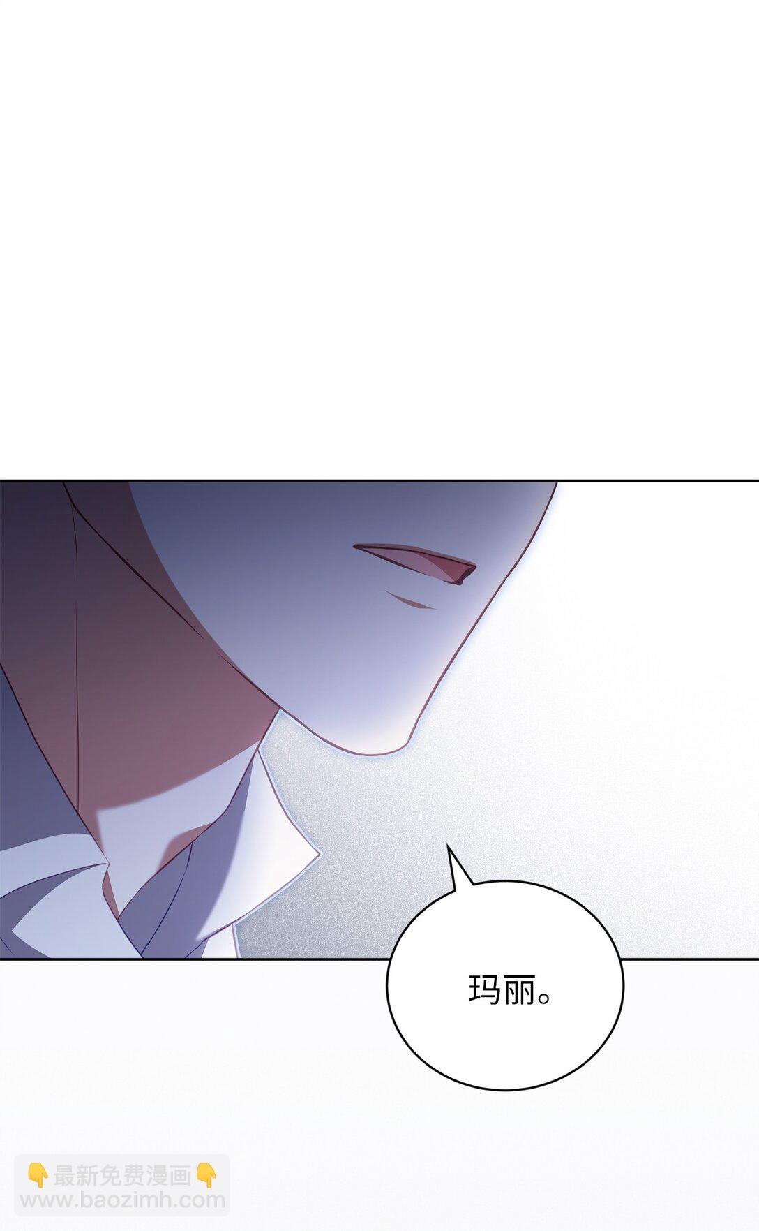 22 隔阂(1/2)-第21话