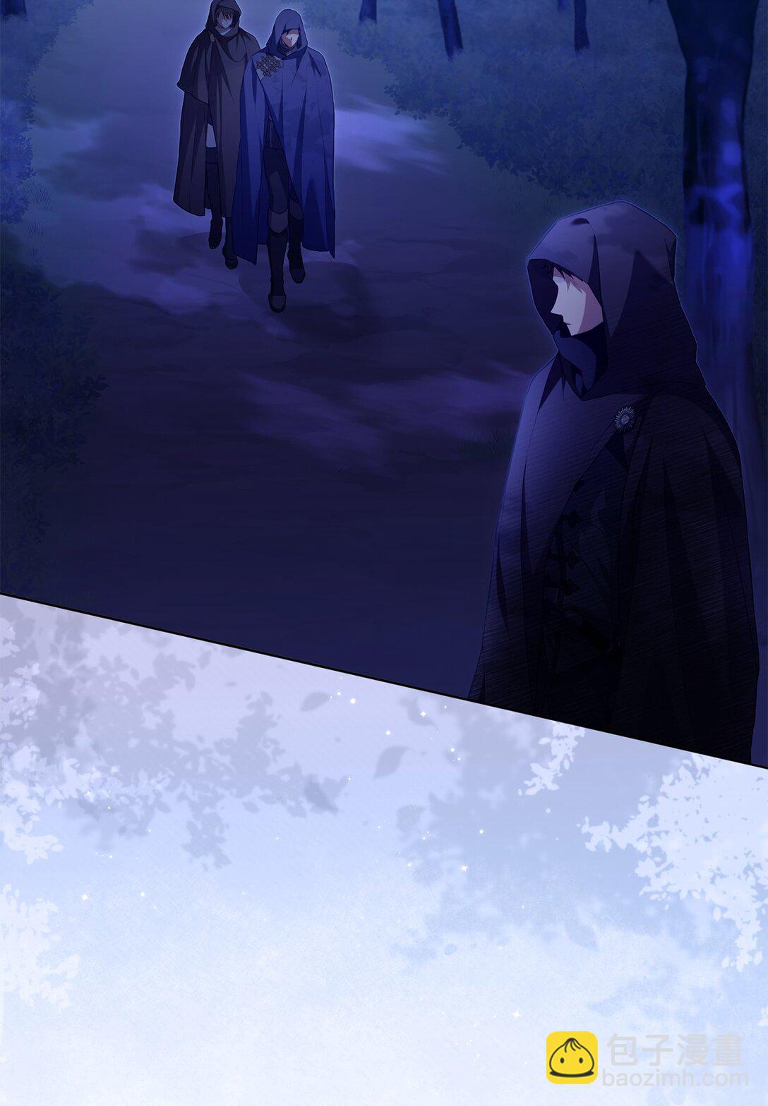 23 绝对的信任(1/2)-第23话