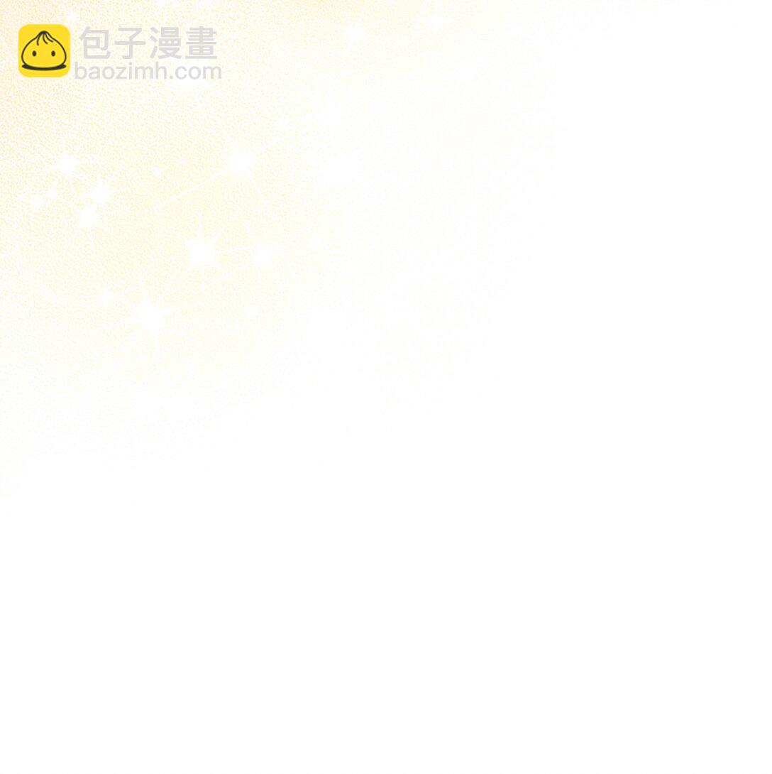 反派的育兒日記 - 25 生日(1/2) - 3