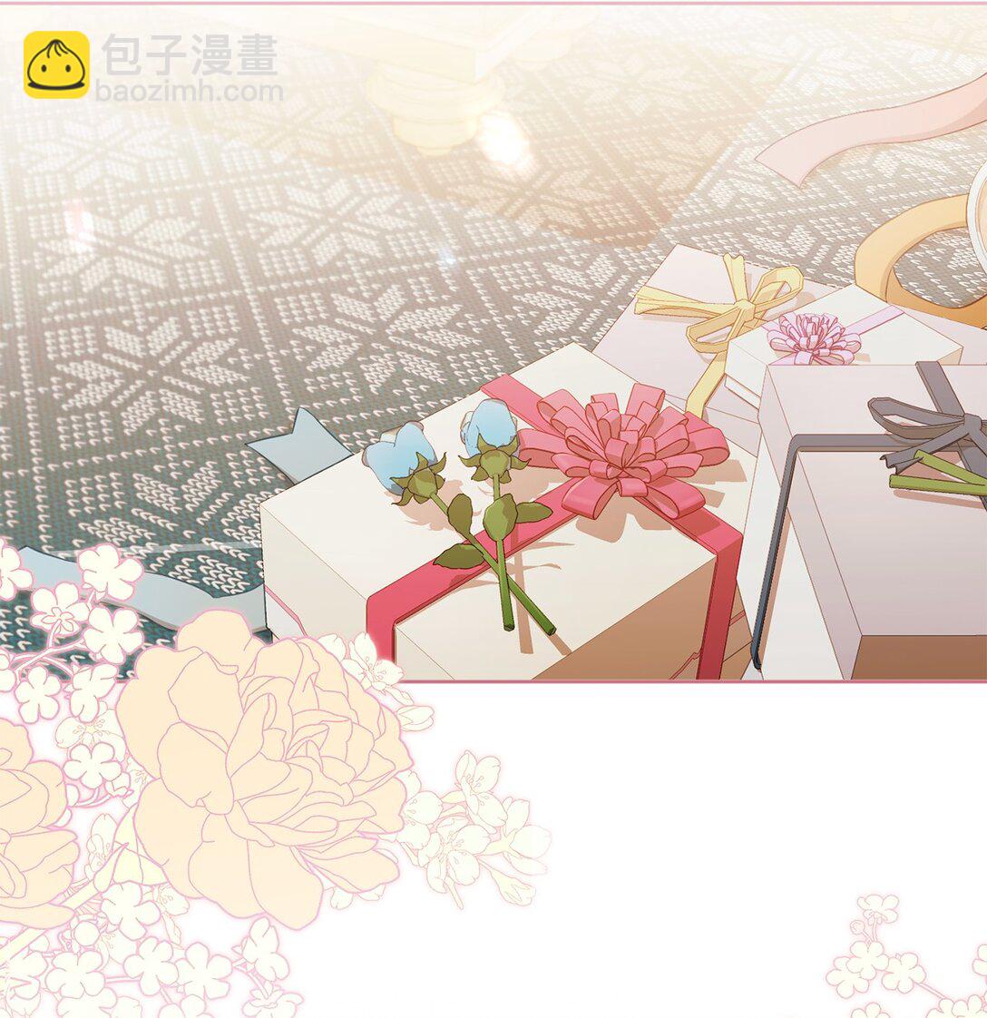 反派的育兒日記 - 25 生日(1/2) - 4