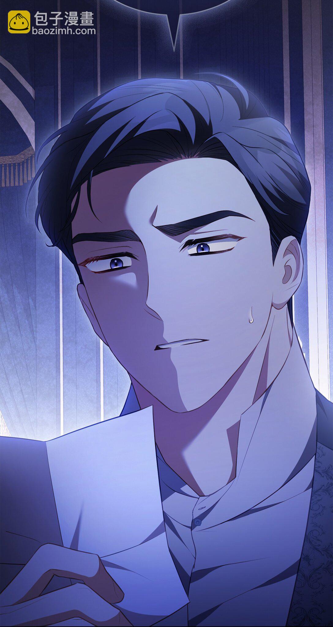 27 说出真相(1/2)-第27话