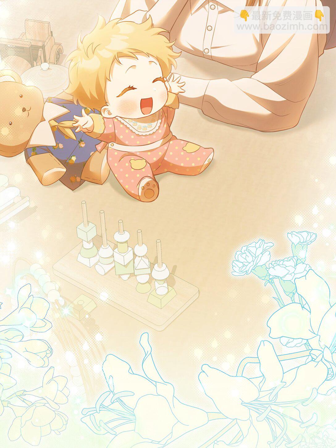 27 说出真相(1/2)-第27话