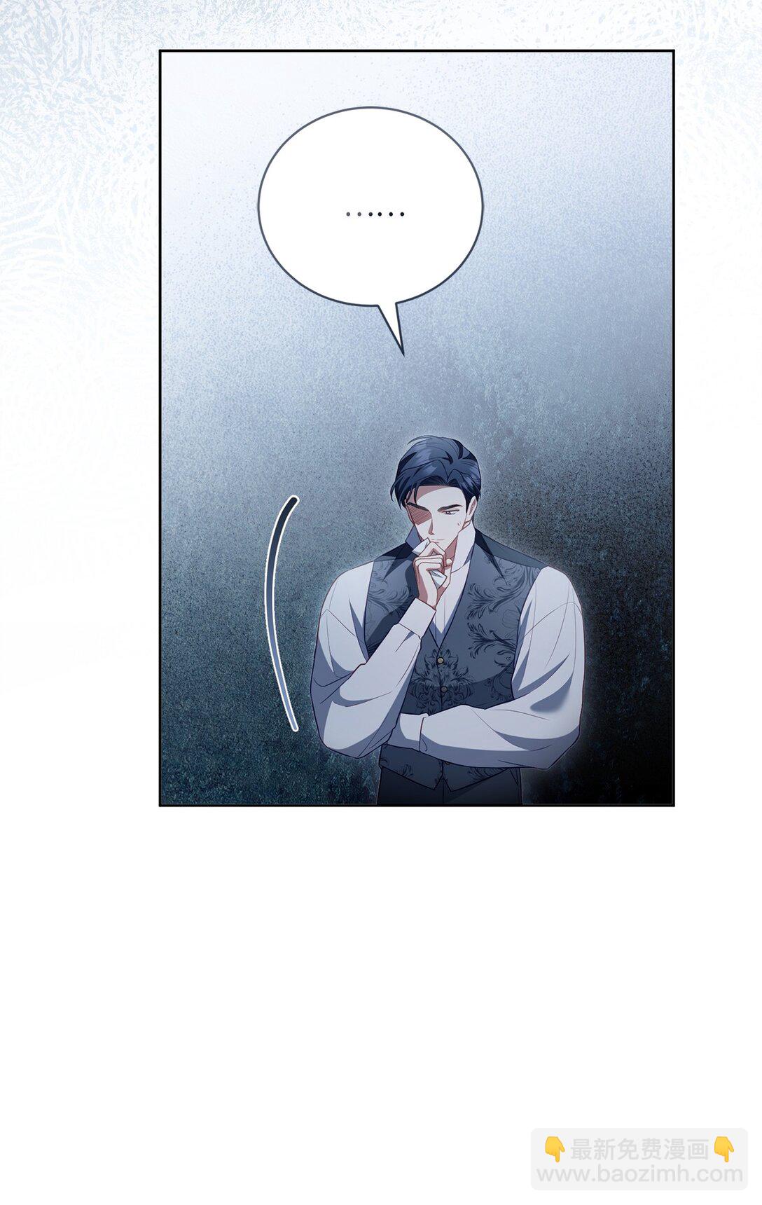 27 说出真相(1/2)-第27话