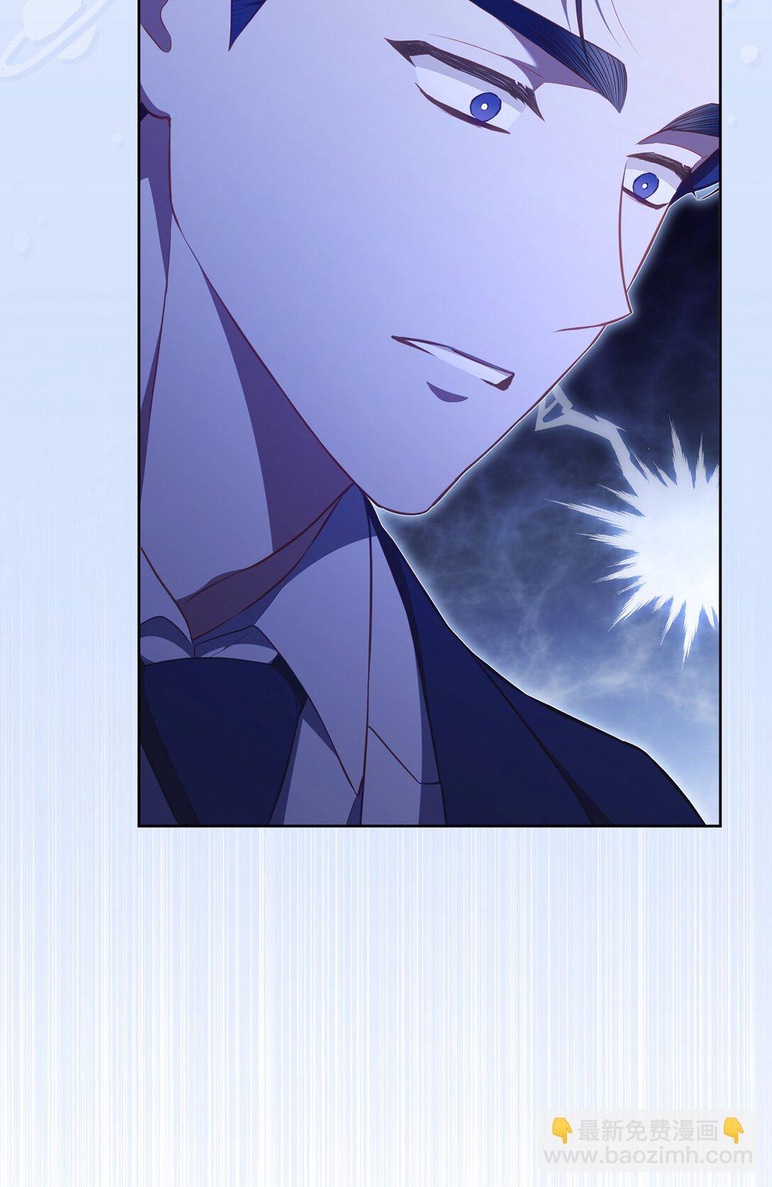 29 误会解除(1/2)-第29话