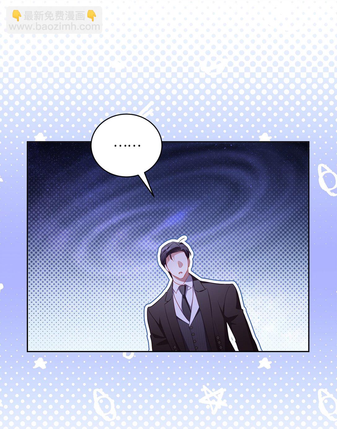 29 误会解除(1/2)-第29话