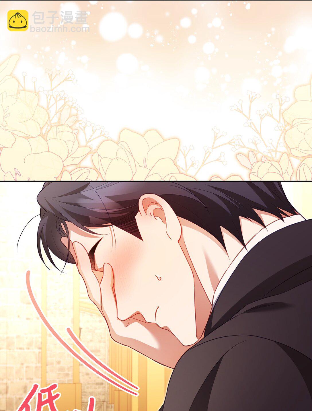 29 误会解除(1/2)-第29话