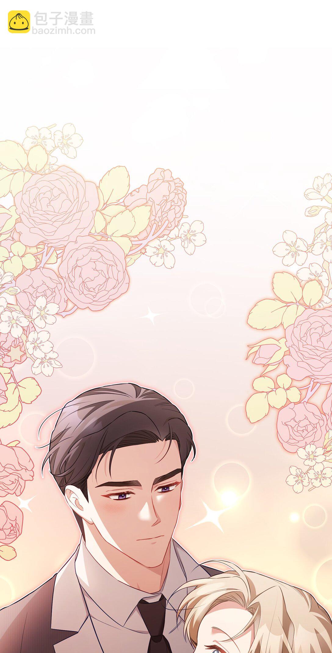 29 误会解除(1/2)-第29话