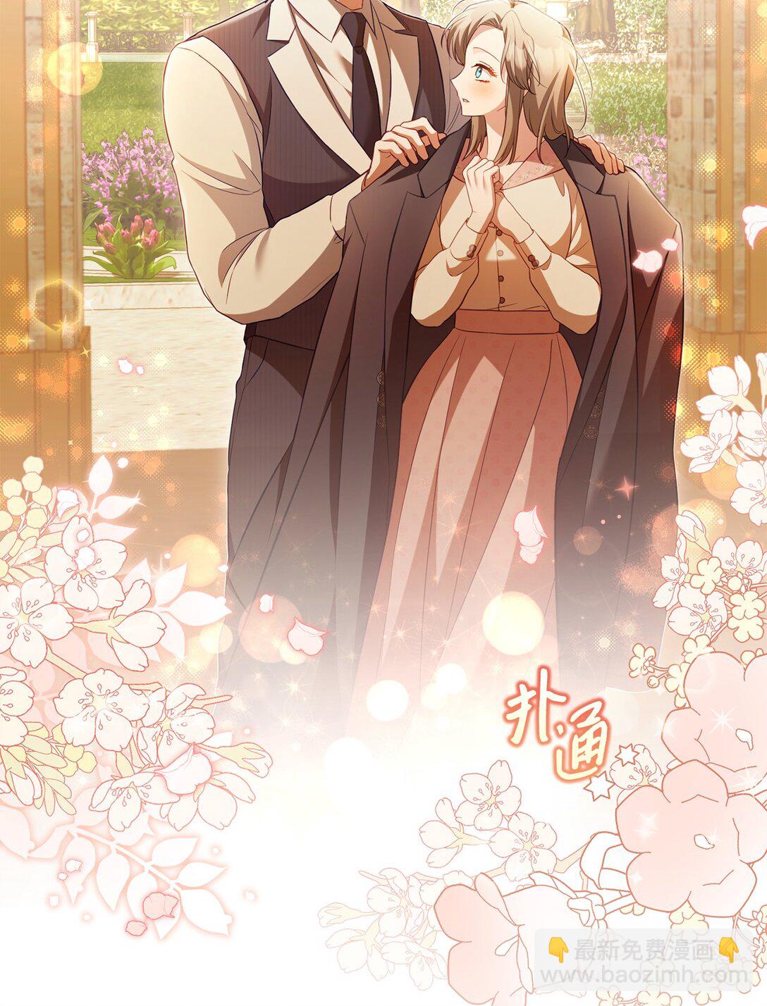 29 误会解除(1/2)-第29话