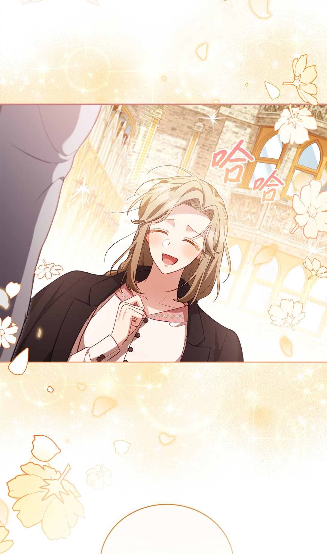 29 误会解除(1/2)-第29话