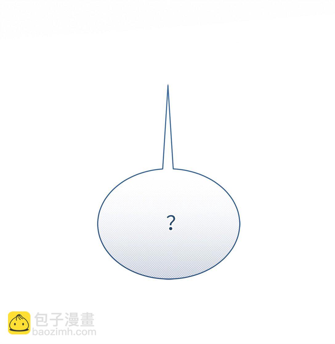 03 心动还是心率不齐(1/2)-第3话