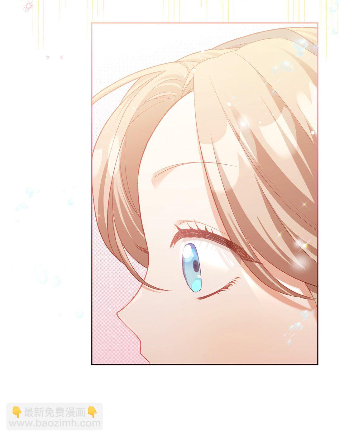 03 心动还是心率不齐(1/2)-第3话