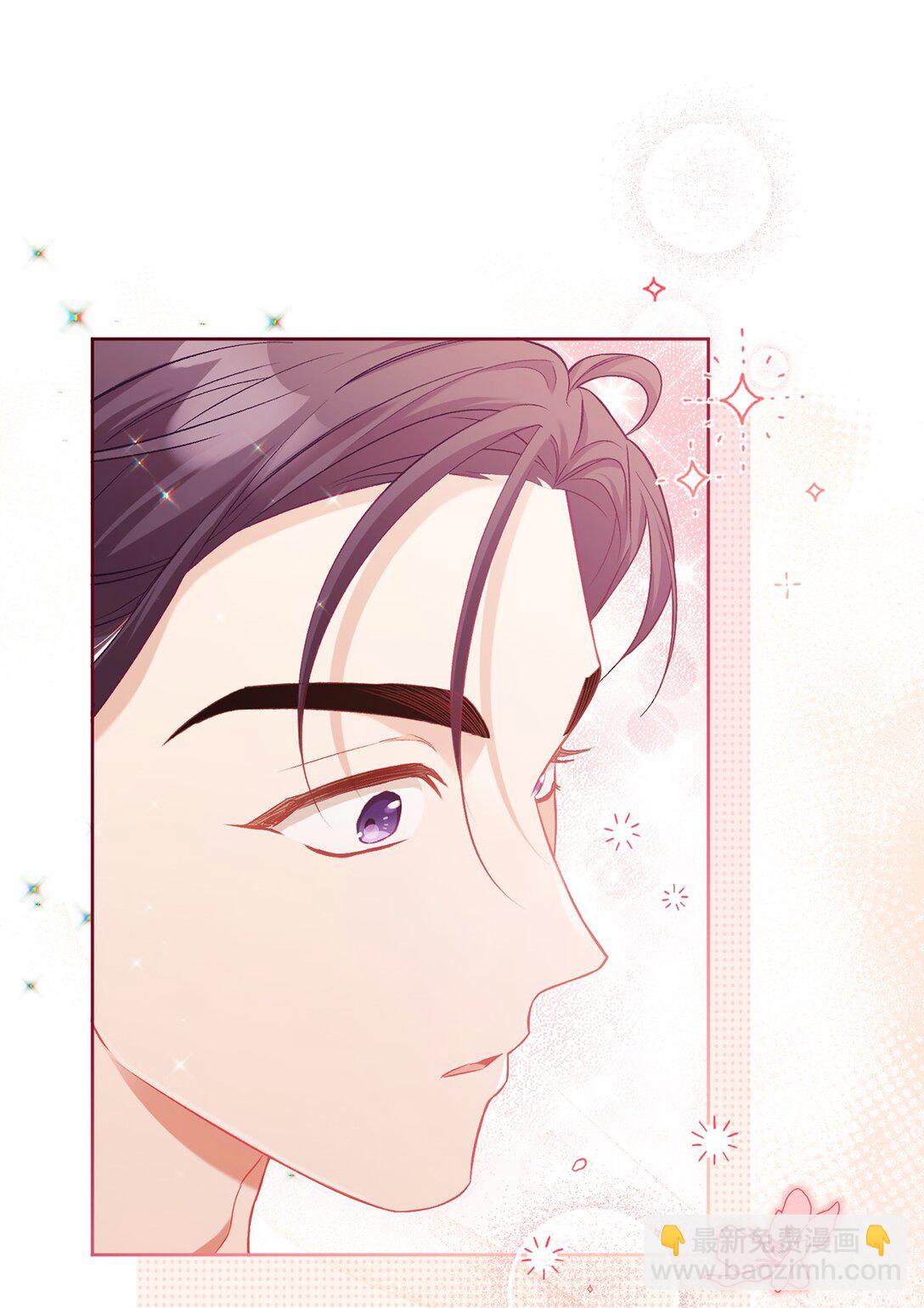 03 心动还是心率不齐(1/2)-第3话