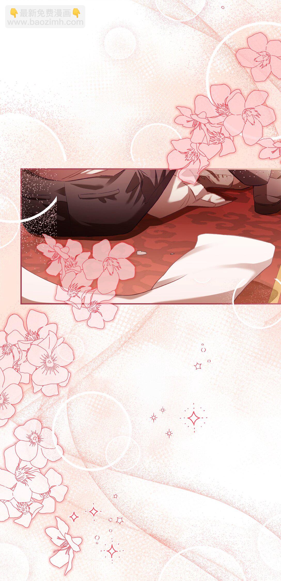 03 心动还是心率不齐(1/2)-第3话