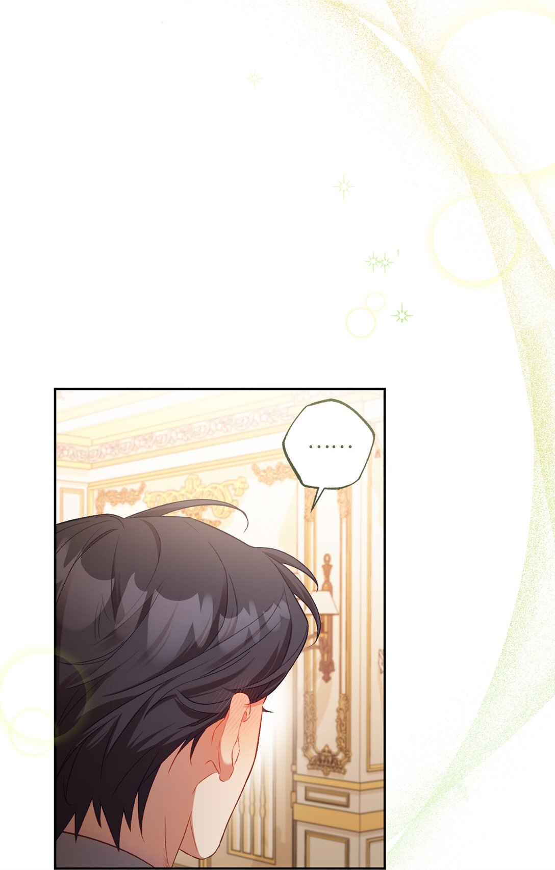 03 心动还是心率不齐(1/2)-第3话