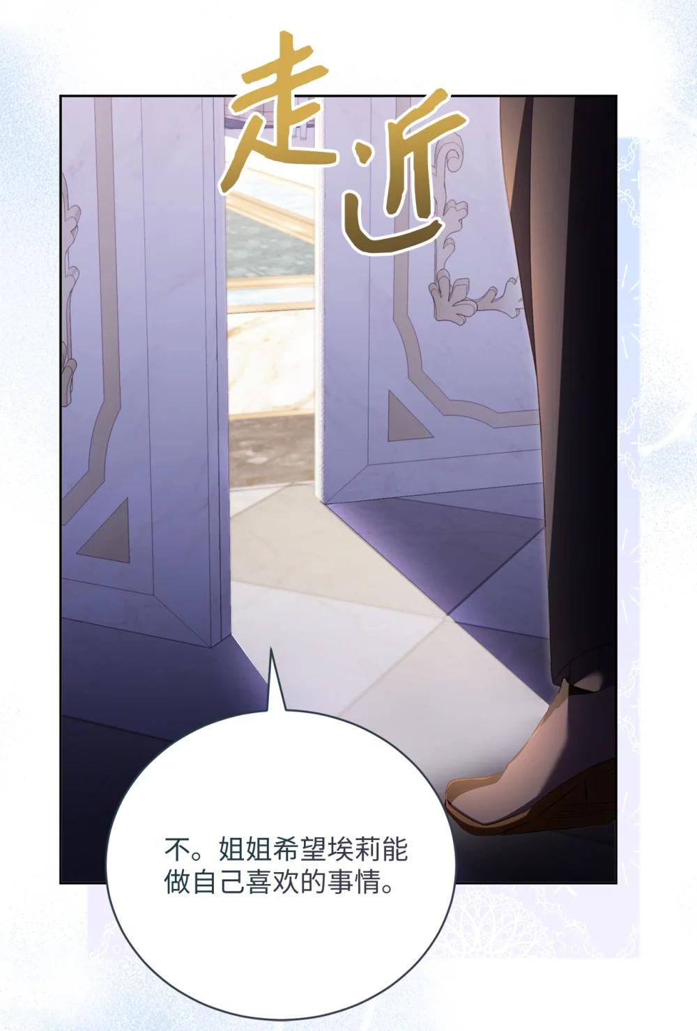 31 梦想(1/2)-第31话