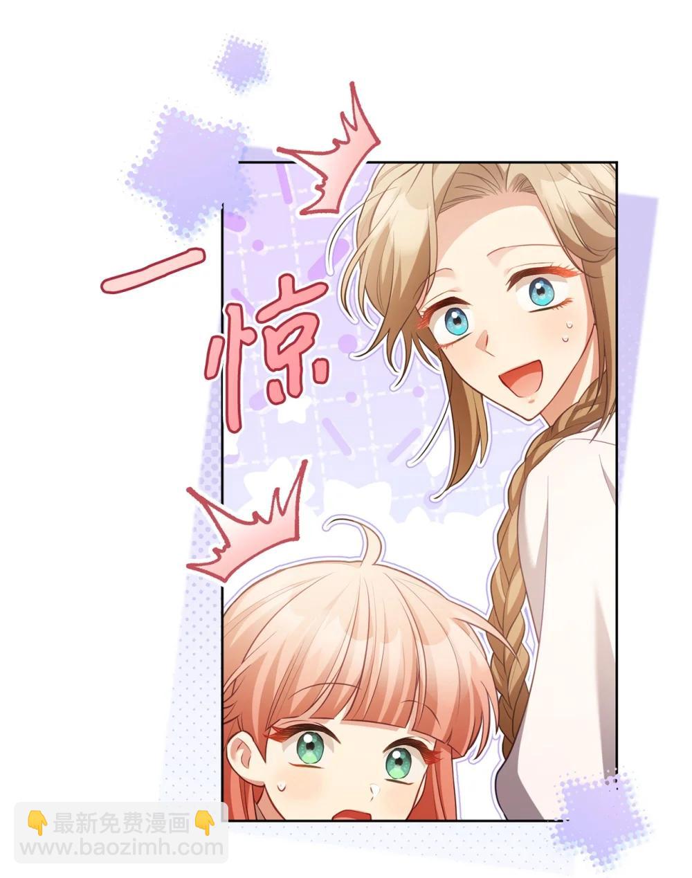 31 梦想(1/2)-第31话