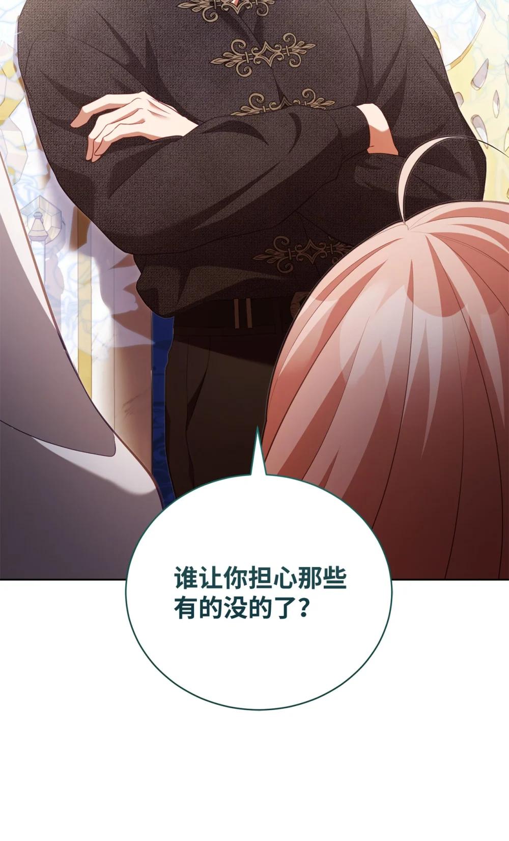 31 梦想(1/2)-第31话