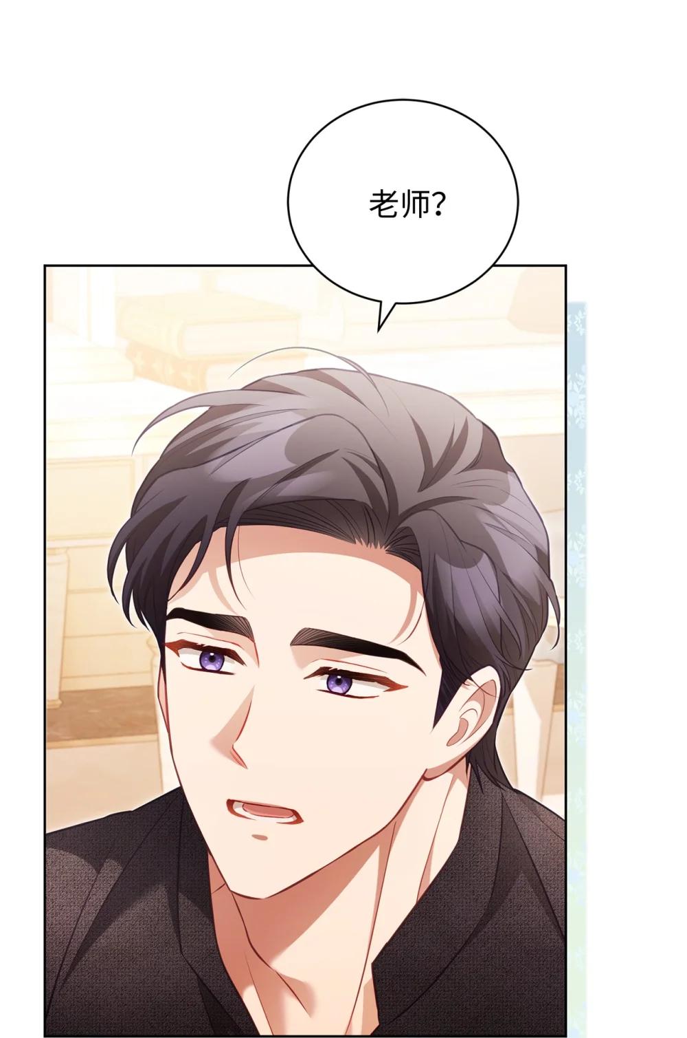 31 梦想(1/2)-第31话