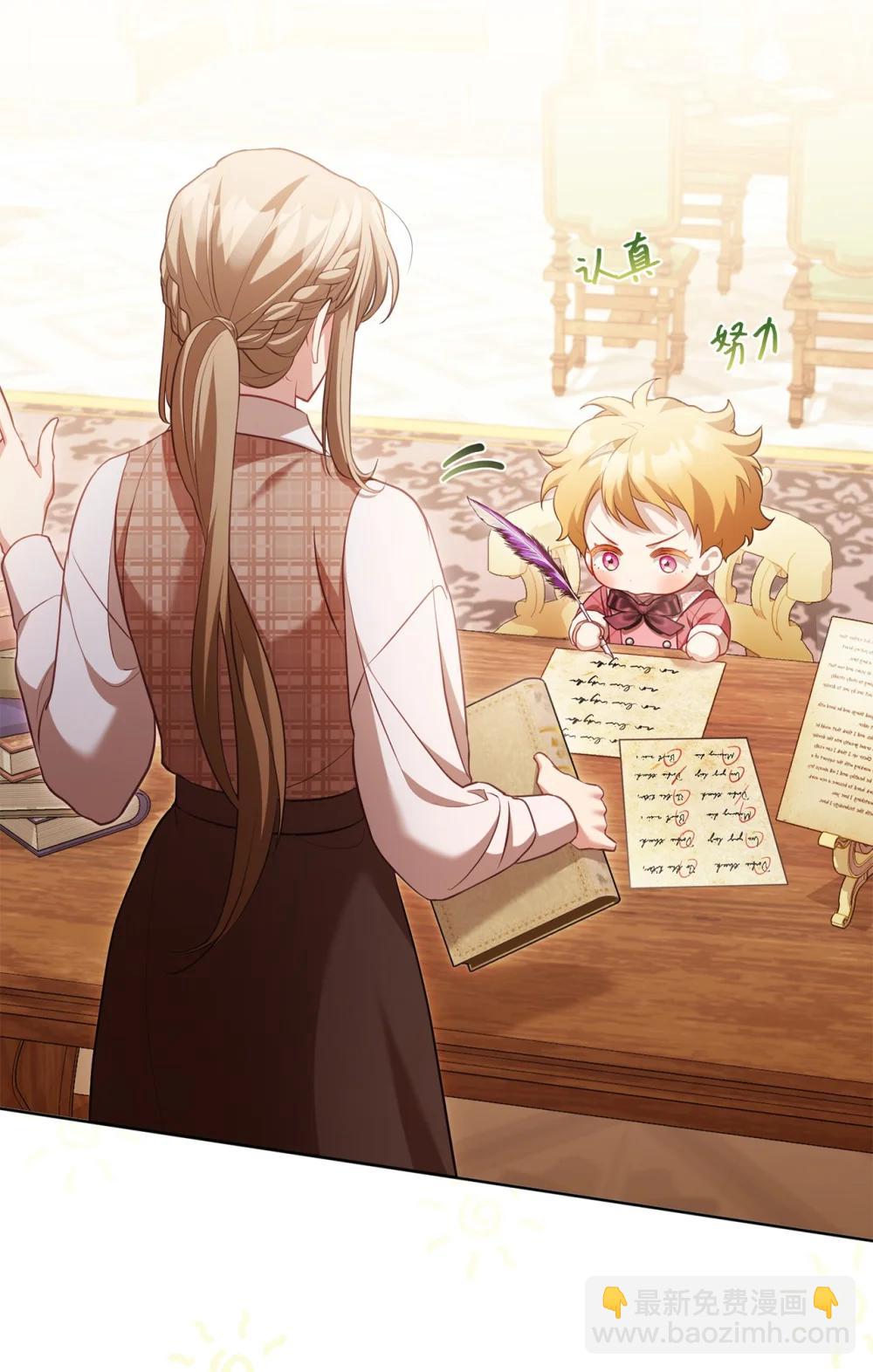 31 梦想(1/2)-第31话