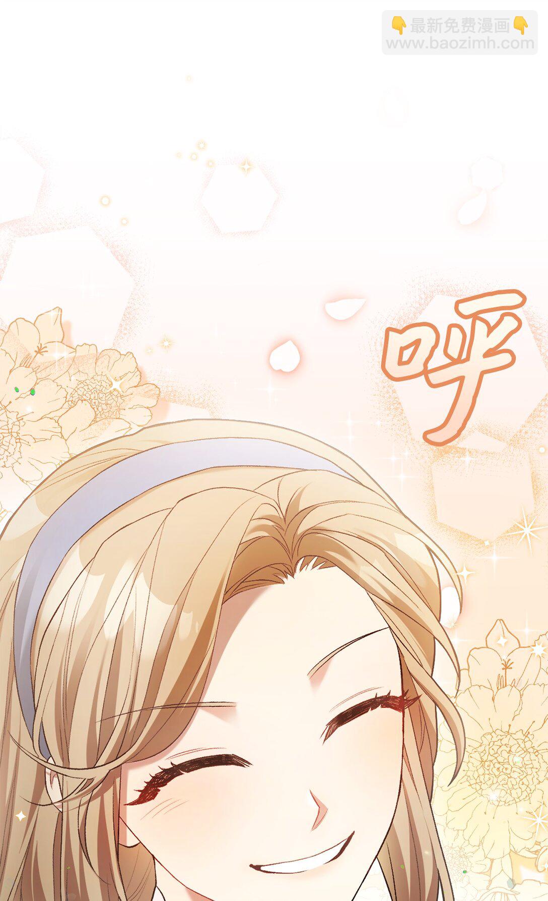 05 第一个生日(1/2)-第5话