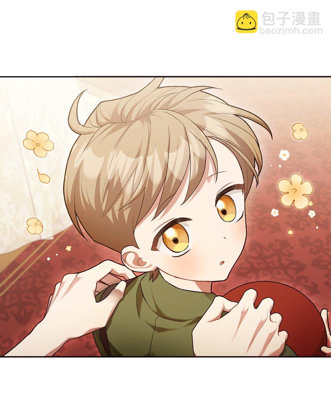 05 第一个生日(1/2)-第5话