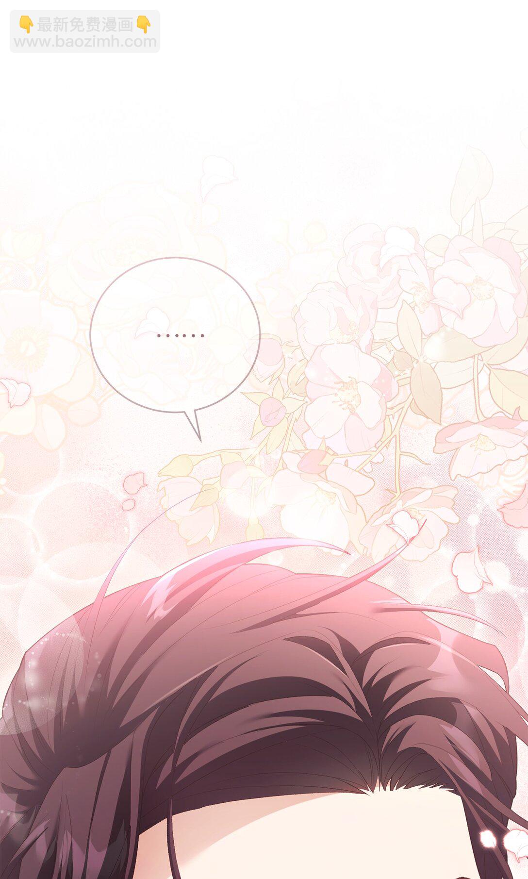 07 玩偶！我誓死守护(1/2)-第7话