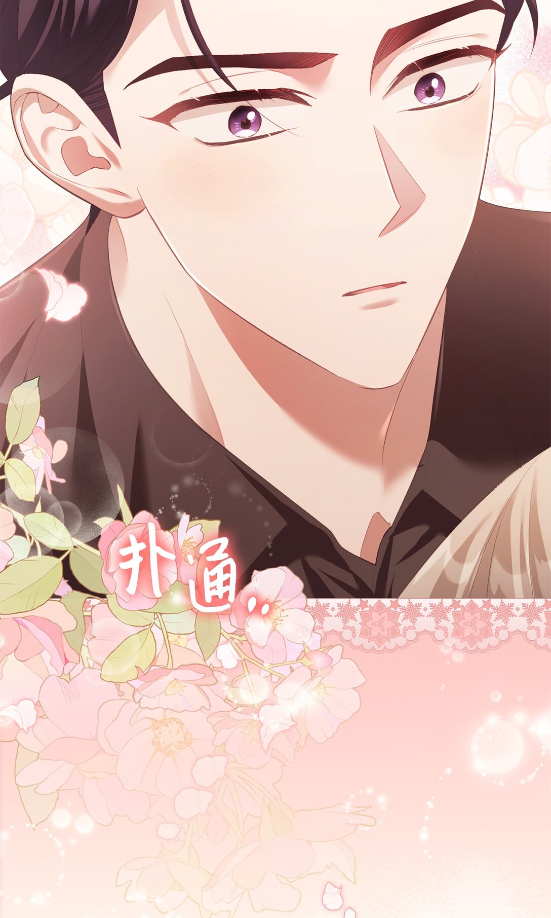 07 玩偶！我誓死守护(1/2)-第7话