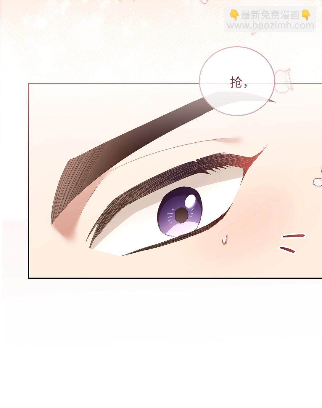 07 玩偶！我誓死守护(1/2)-第7话