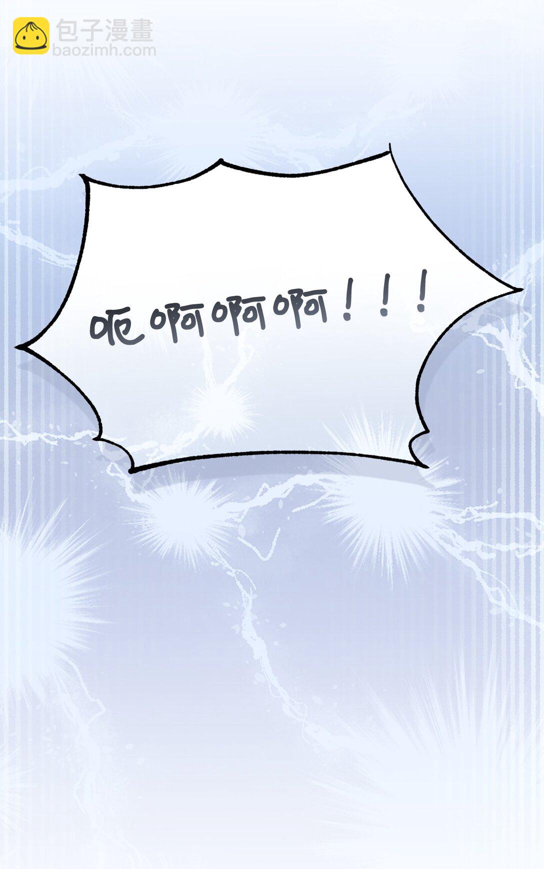 07 玩偶！我誓死守护(1/2)-第7话