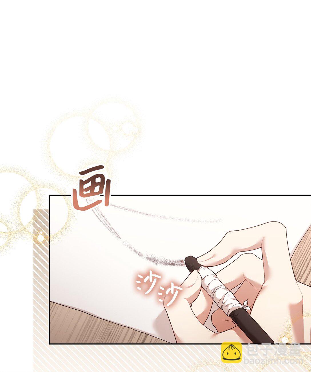 07 玩偶！我誓死守护(1/2)-第7话