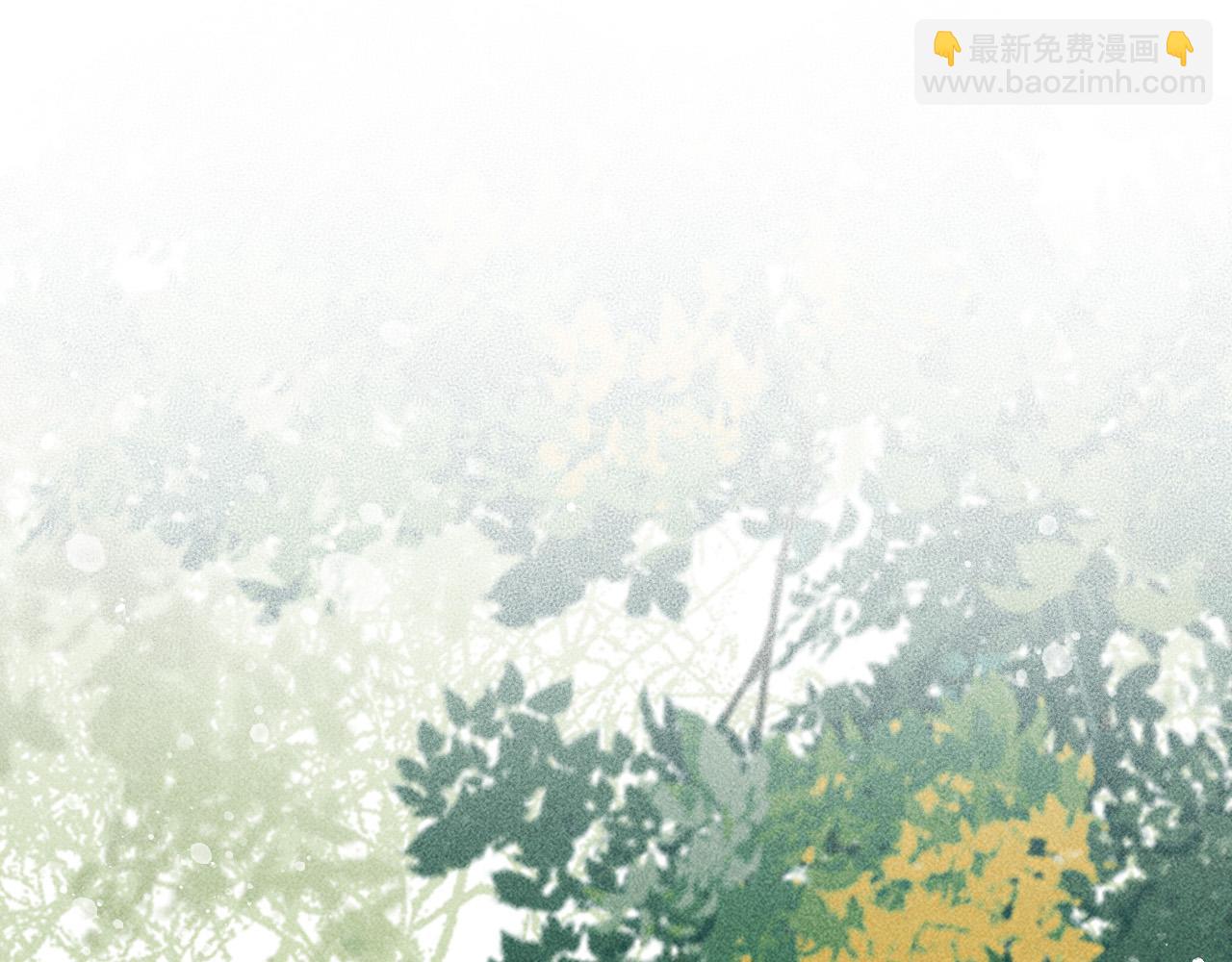 反派帝王生存攻略 - 第30話 只有獨孤離能安慰我！(1/2) - 5