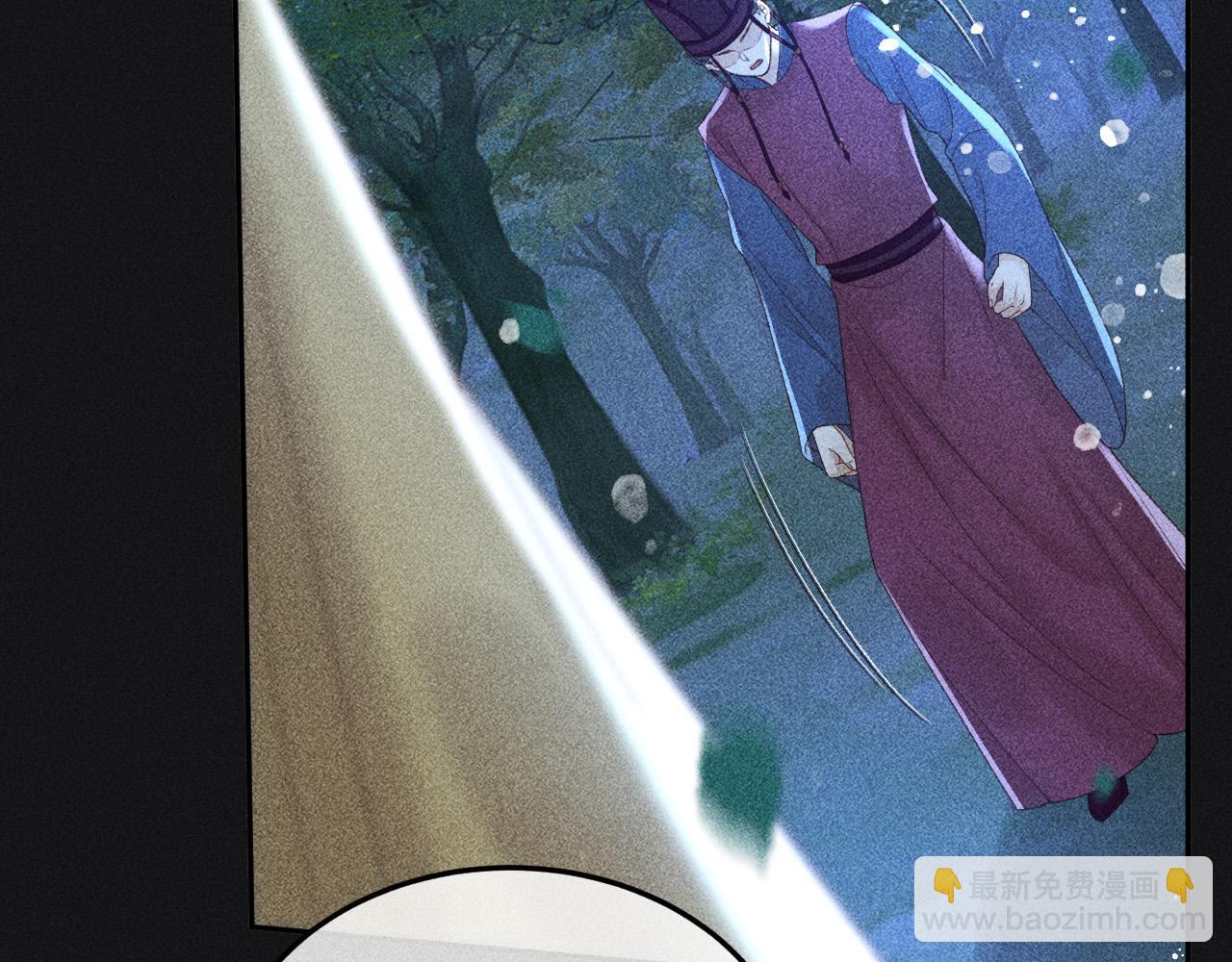 第36话 险象环生(1/2)-第37话