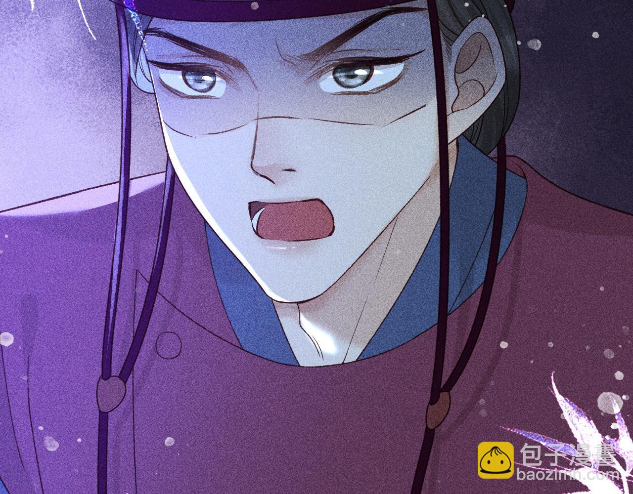 第36话 险象环生(1/2)-第37话