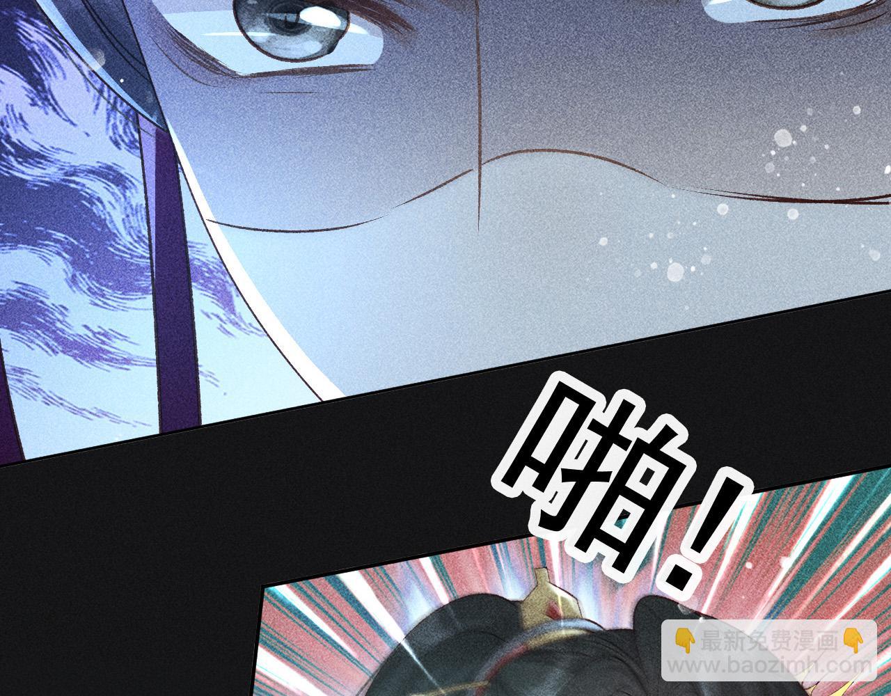 第36话 险象环生(1/2)-第37话