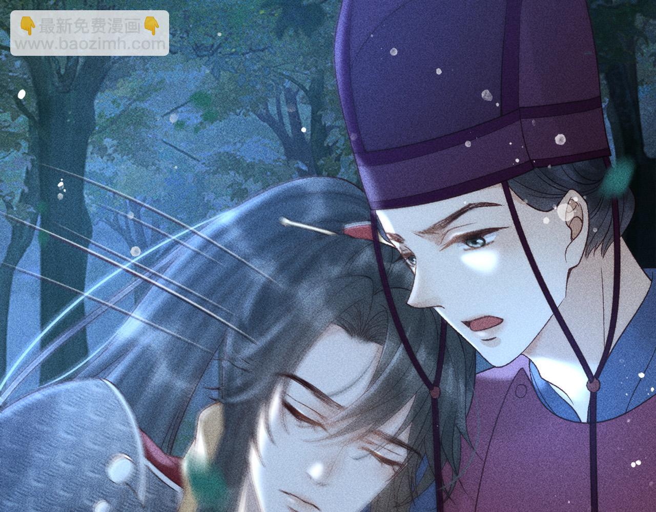 第36话 险象环生(1/2)-第37话