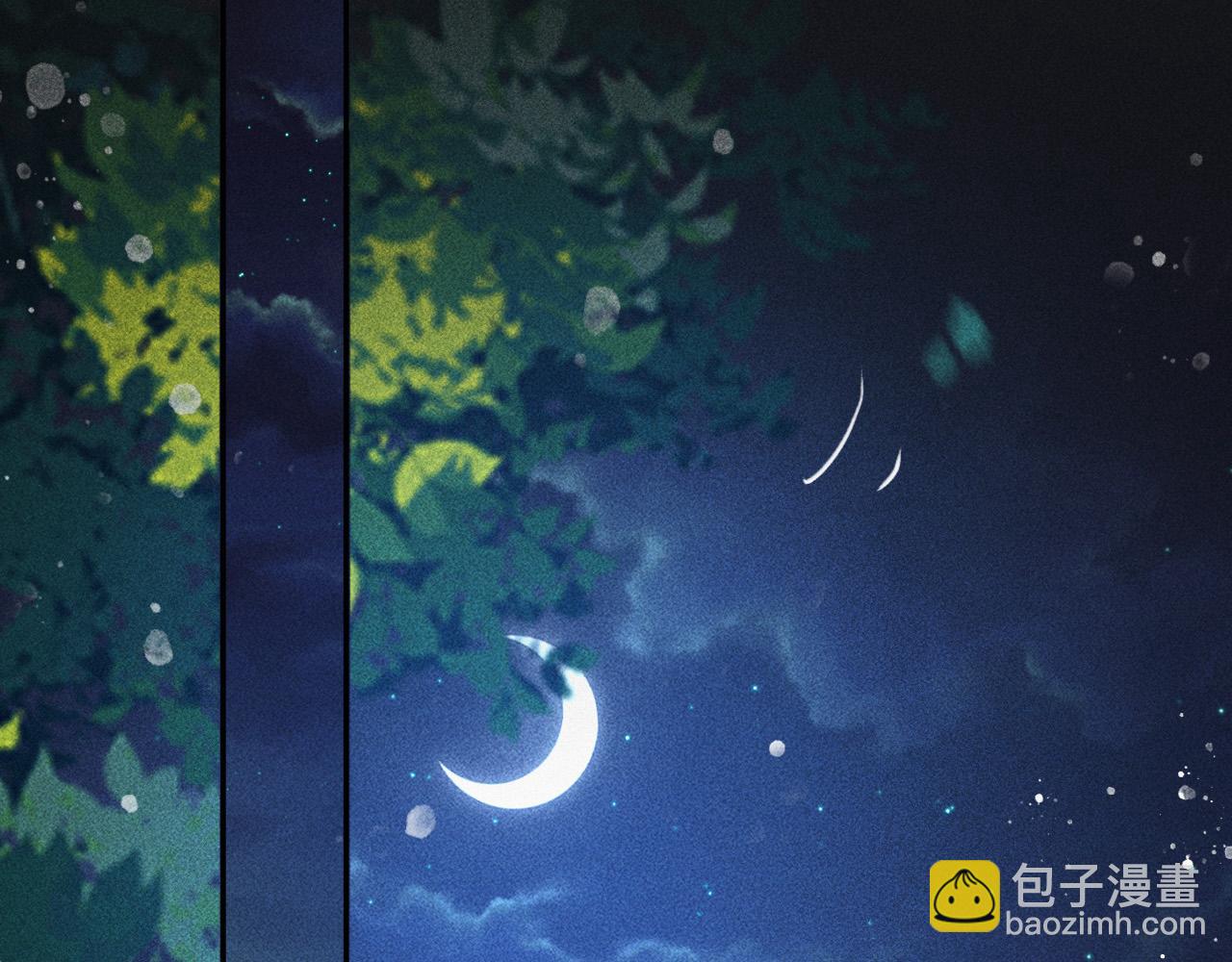 第36话 险象环生(1/2)-第37话