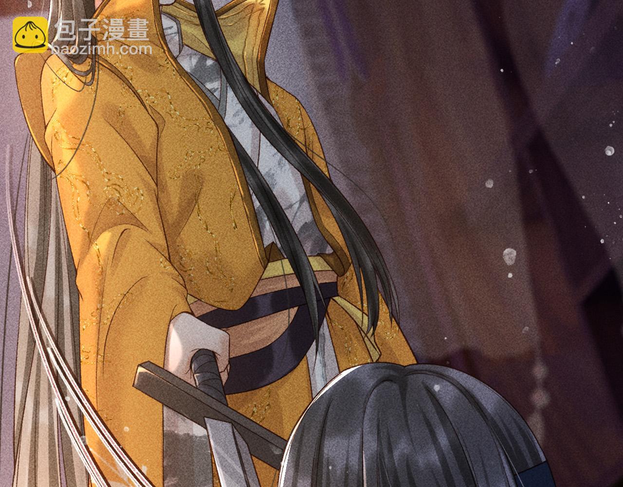 反派帝王生存攻略 - 第4話 求情的方式(1/2) - 8