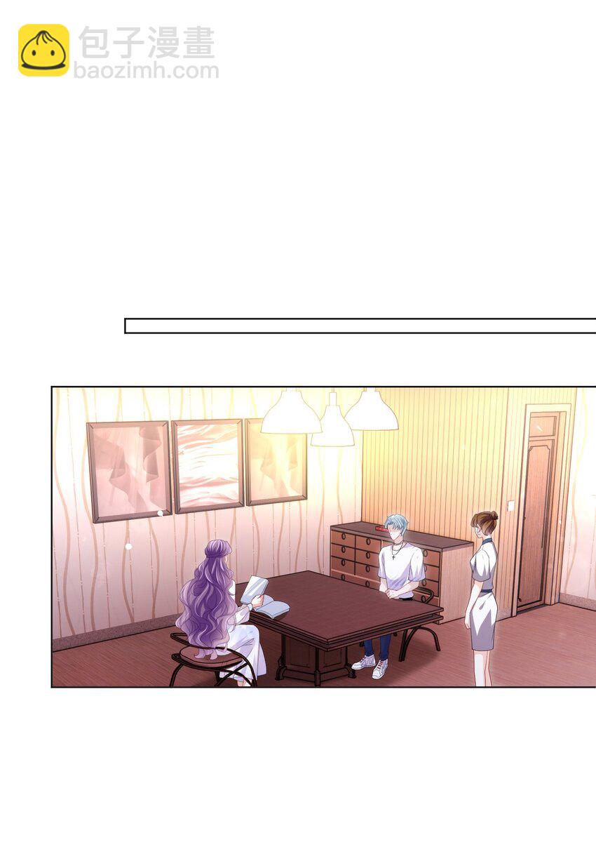 第09话 主仆契约？！-第11话