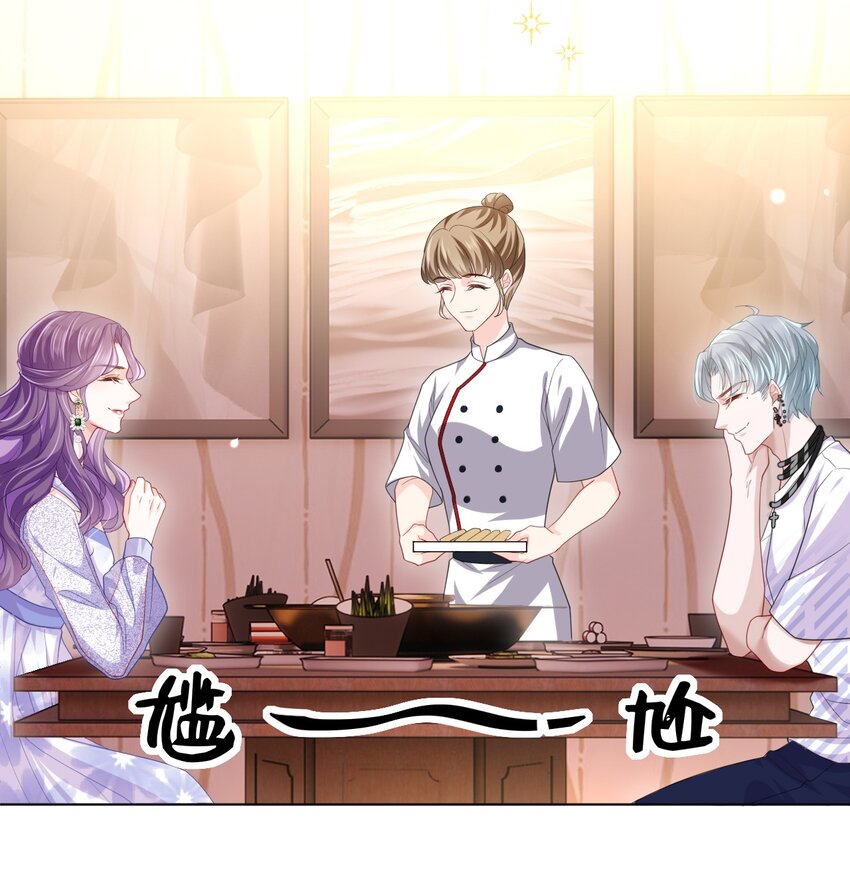 第09话 主仆契约？！-第11话