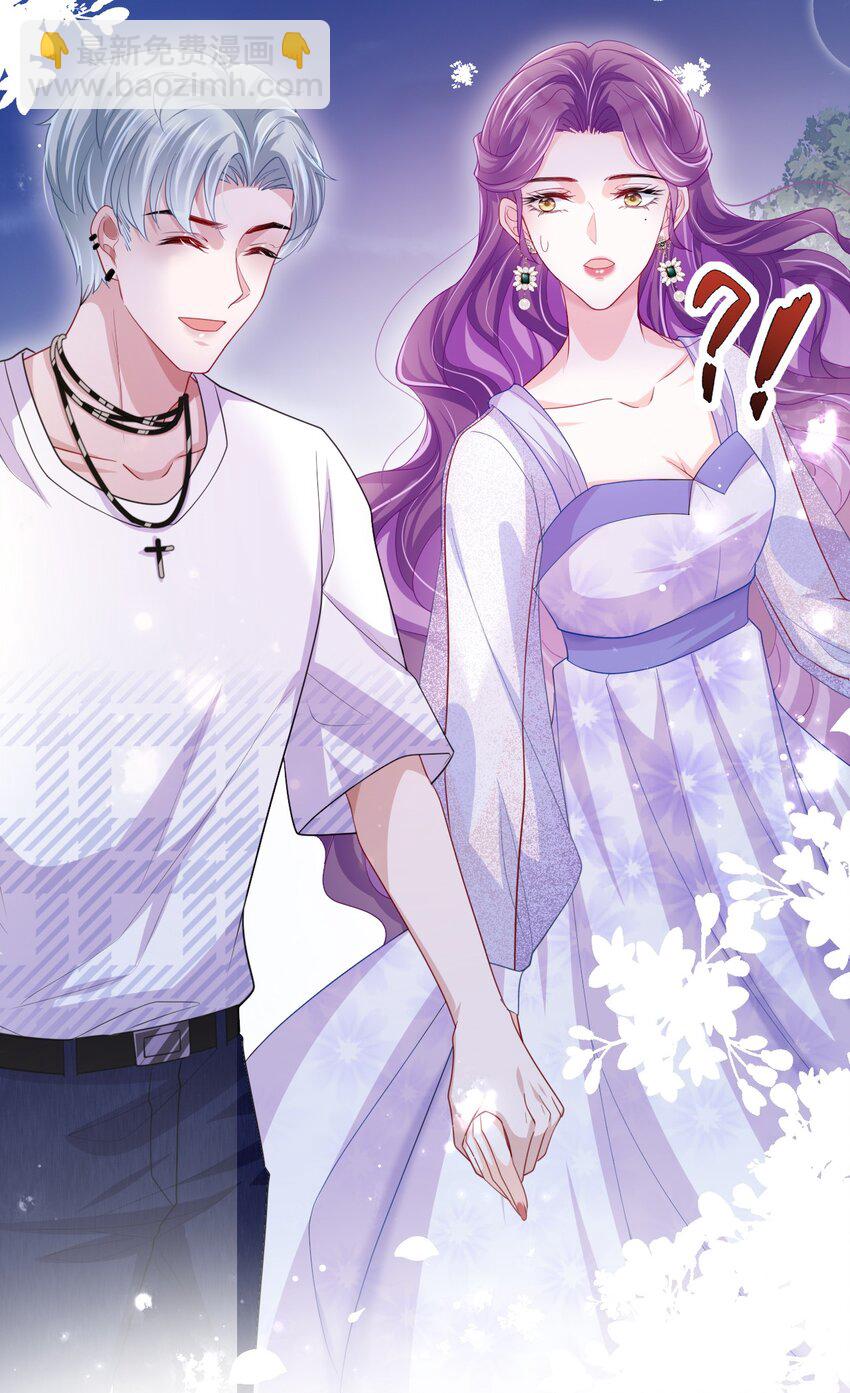 第09话 主仆契约？！-第11话