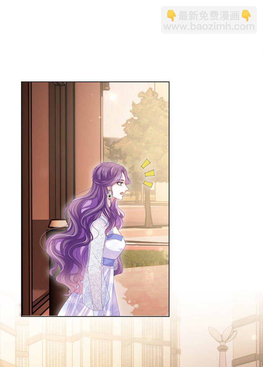 第09话 主仆契约？！-第11话