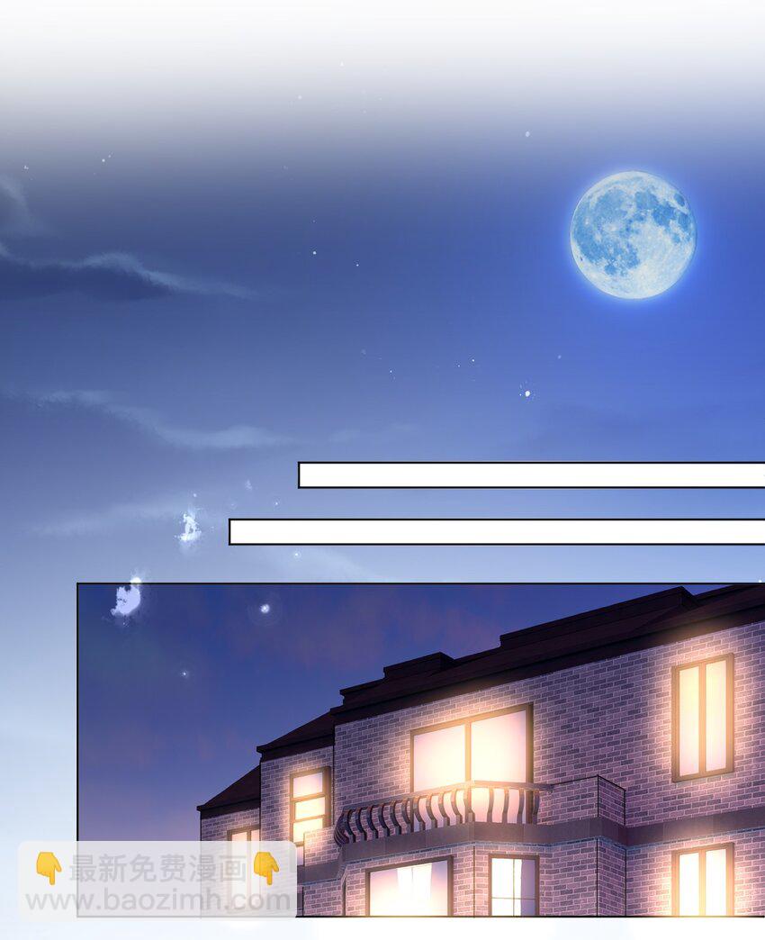 第13话 真够呛啊-第15话