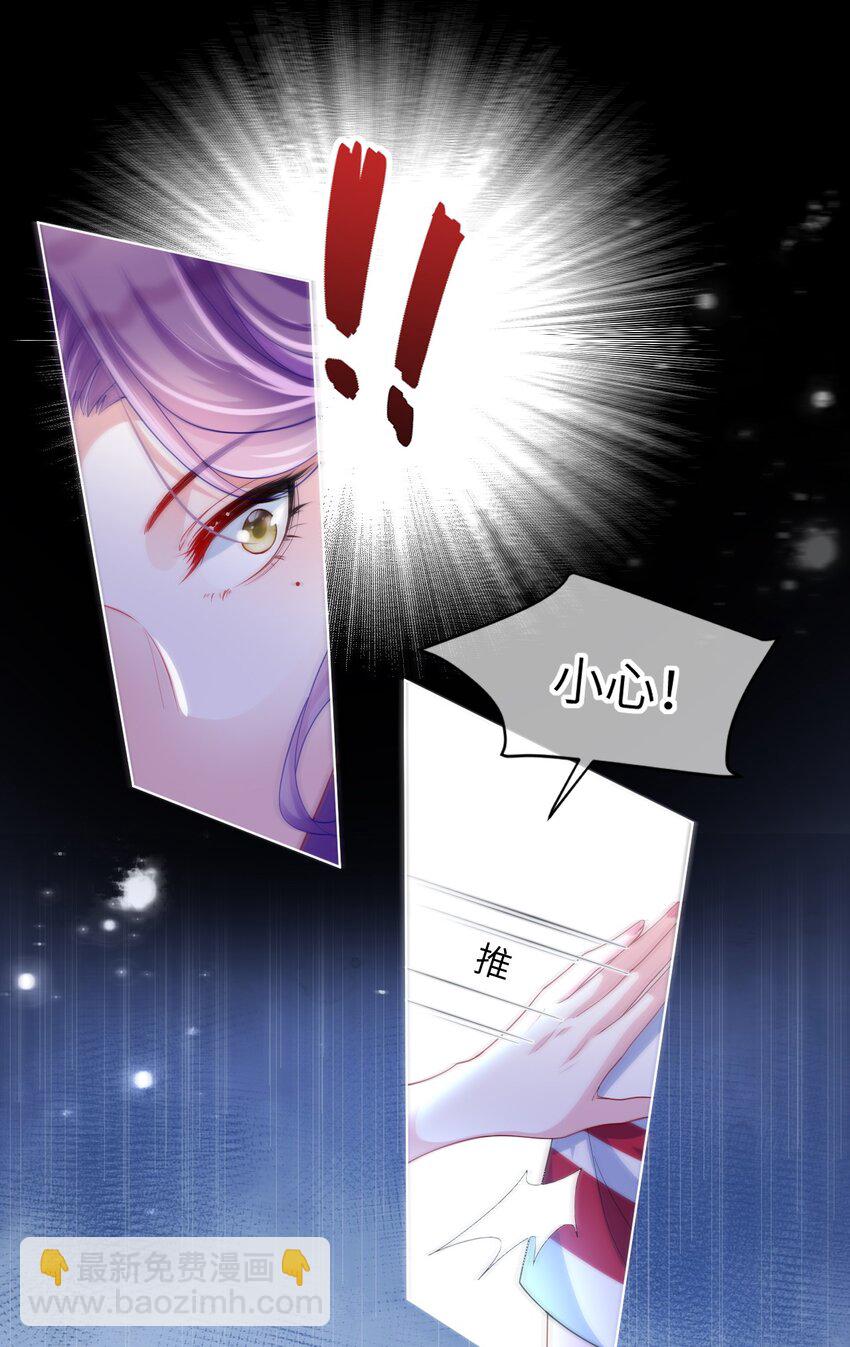 第13话 真够呛啊-第15话